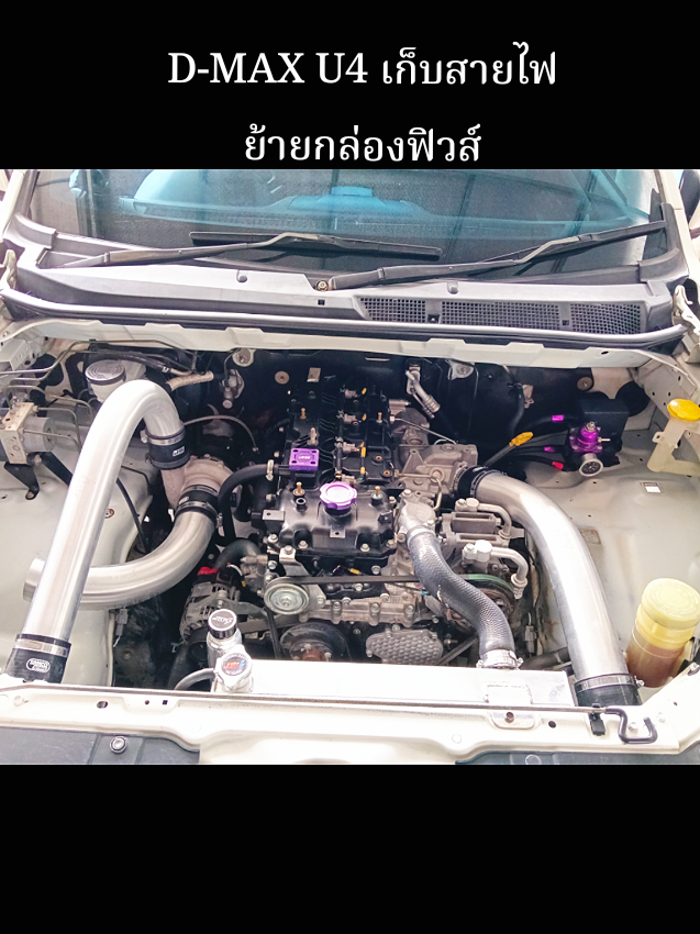 @โอ้ต โอเอส
