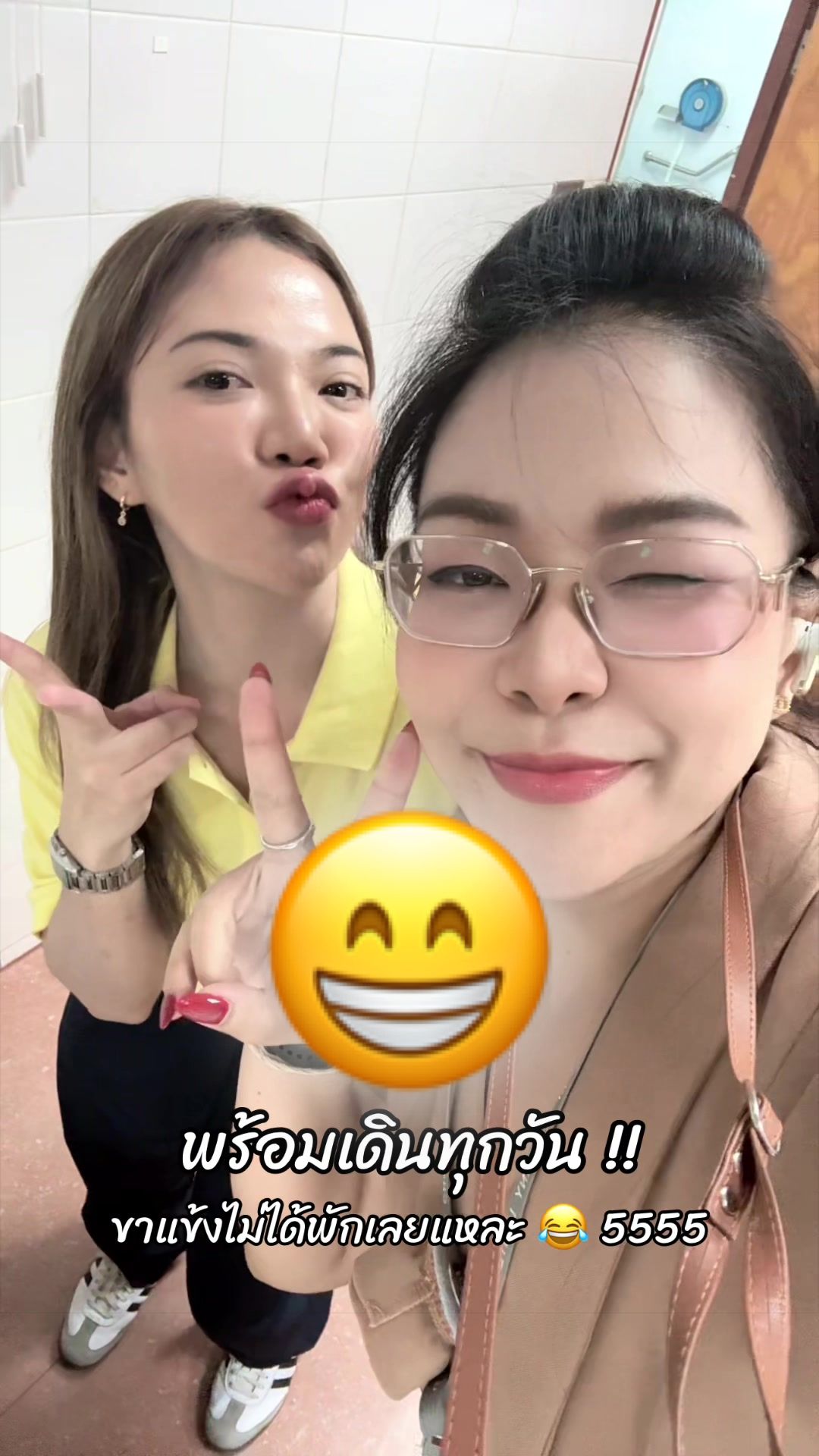 @Auntiezann ชอบ Shop