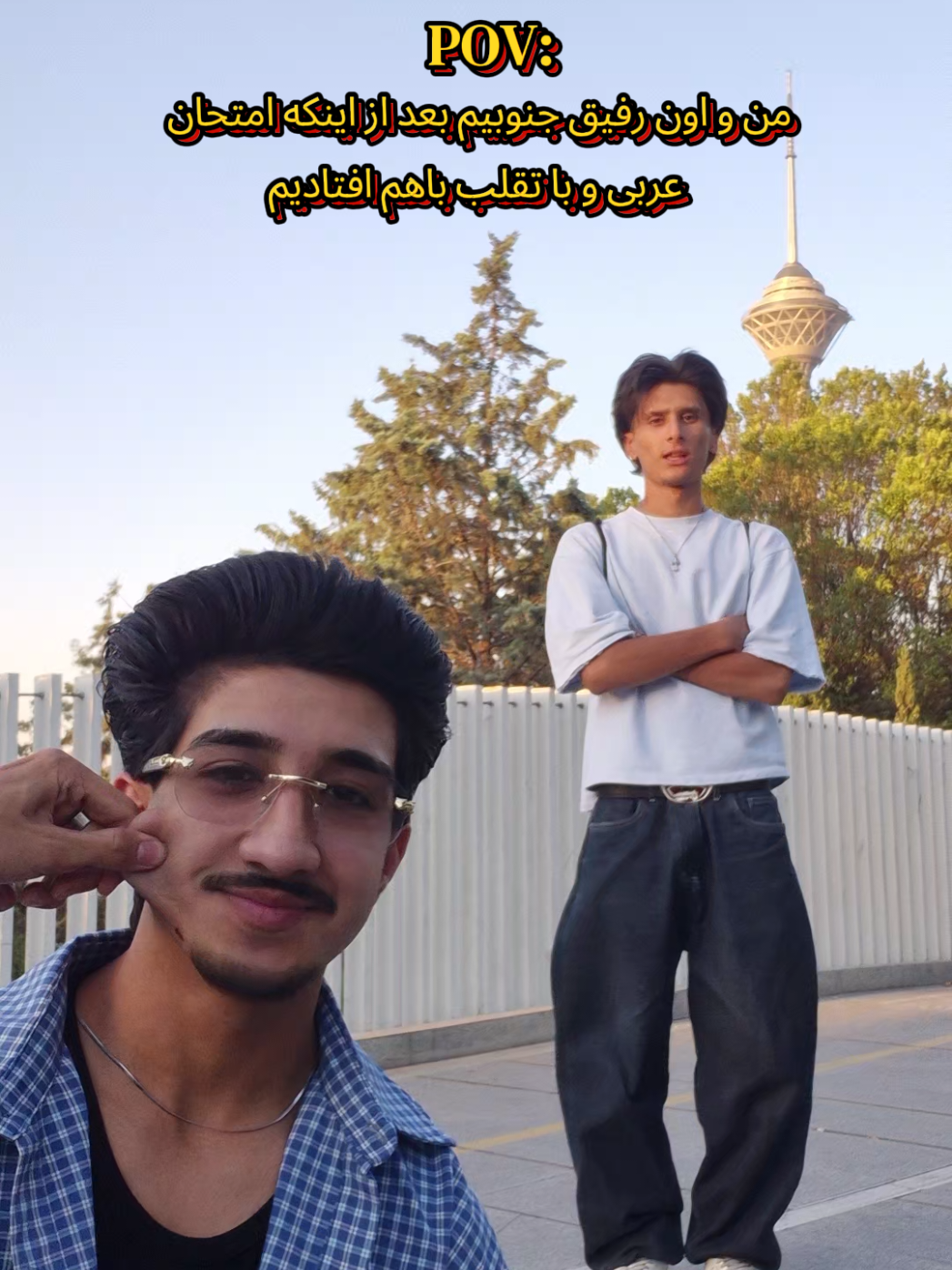 @AMREِ