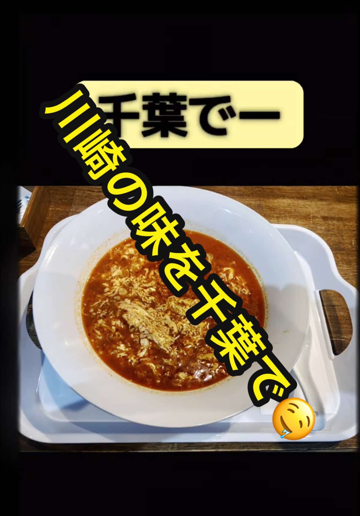 @𑁍︎&middot;͜&middot;えりぽんꫂ&nbsp;ၴႅၴ