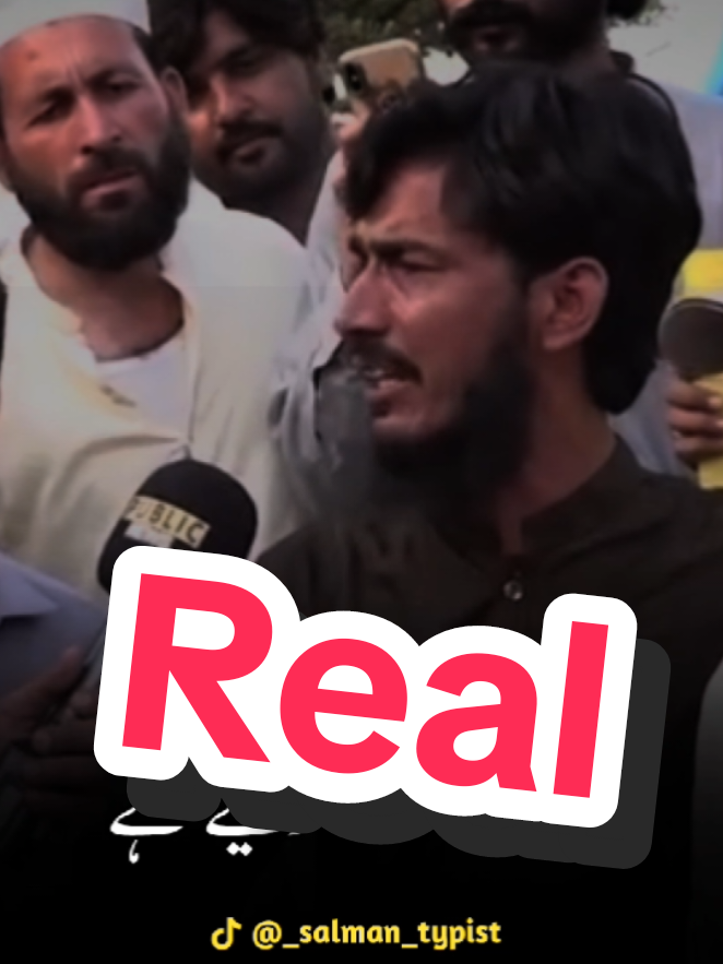 @🚩سلمان🗽