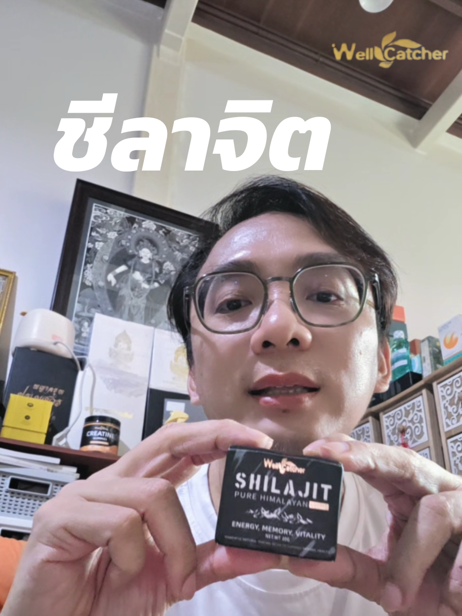 @อ.วัฒน์ มารีวิว