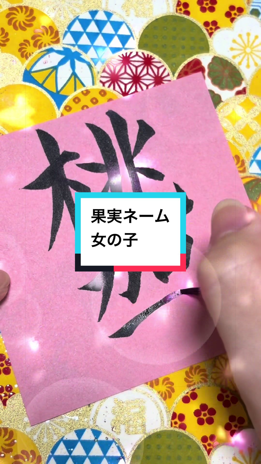 @もり/MORI🐳🫧