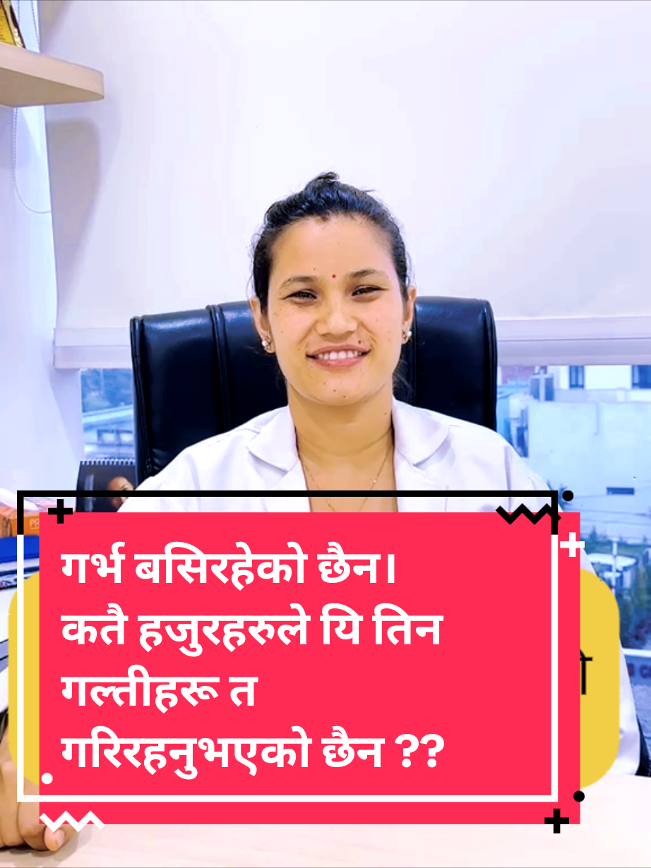 @Dr Jyoti ⭐️⭐️⭐️⭐️⭐️