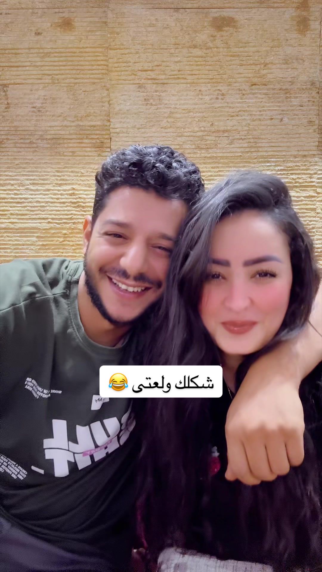 @Mina&Merna