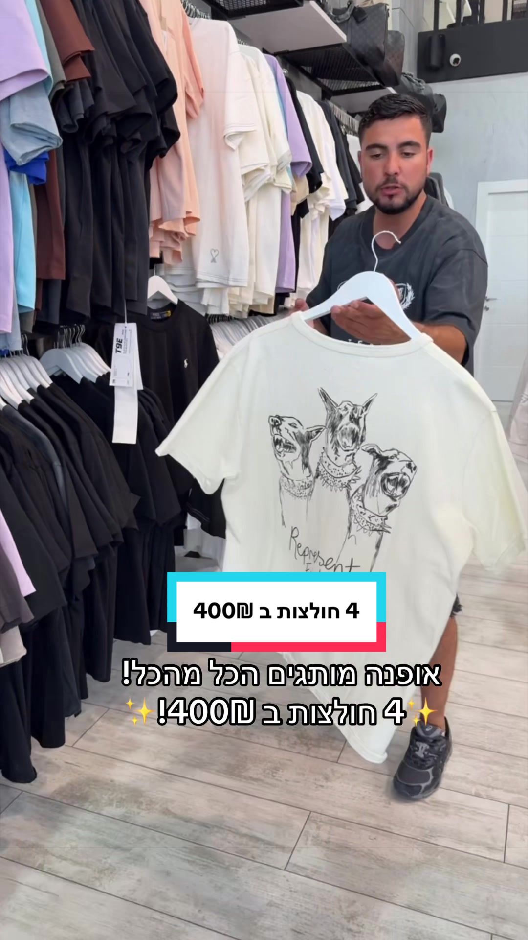 @Royal_mutagimm