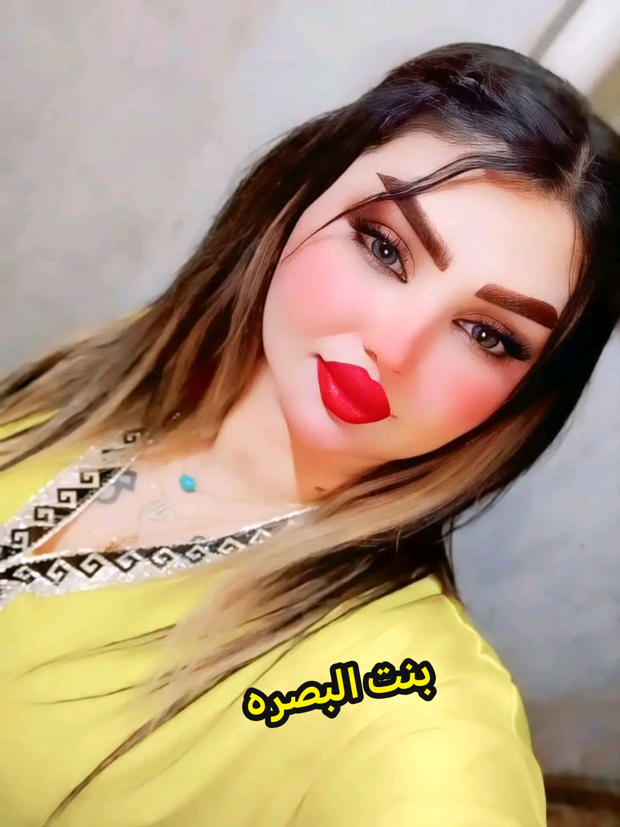 @بنت البصره💃🌹