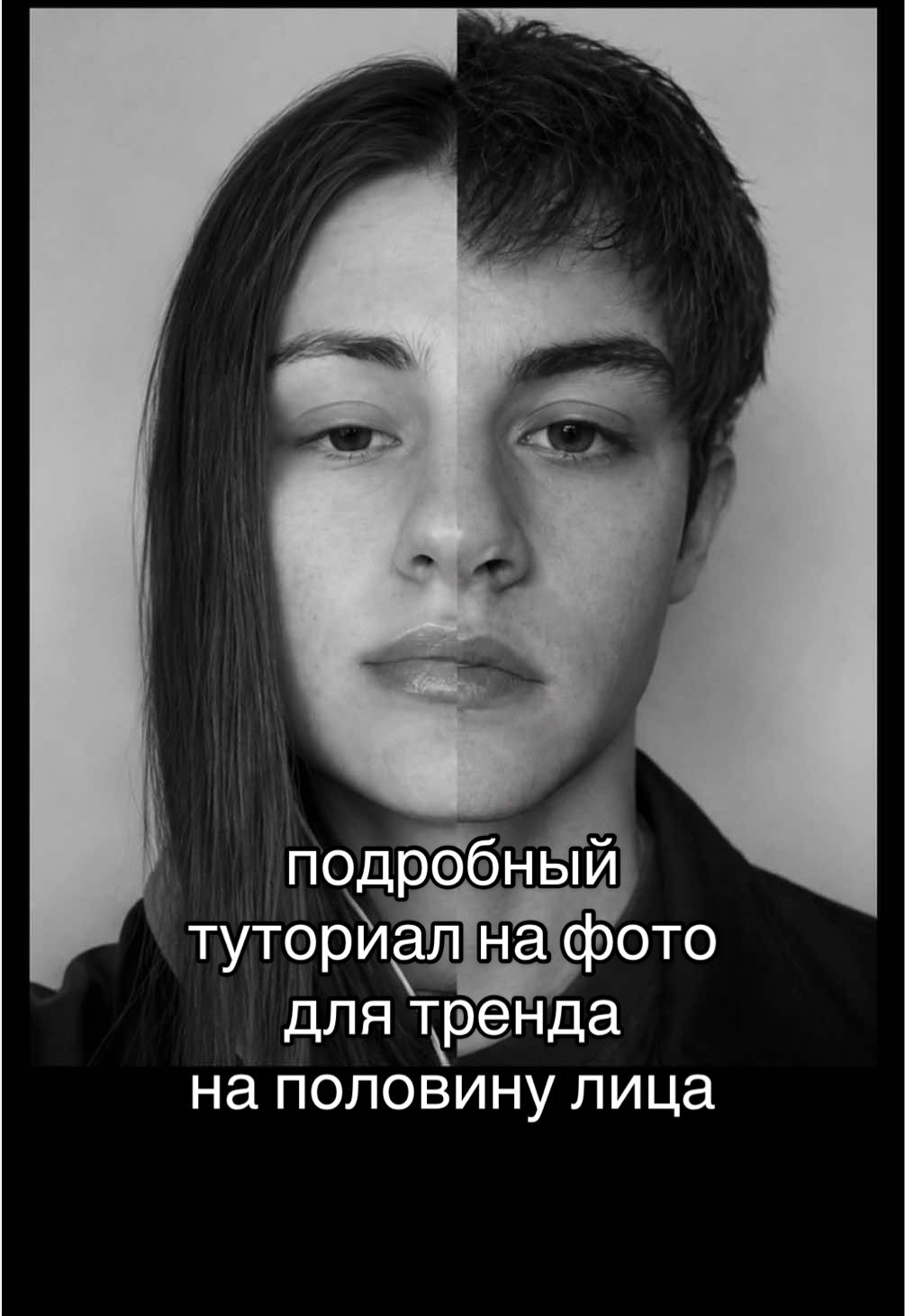 @вероничка 🍓
