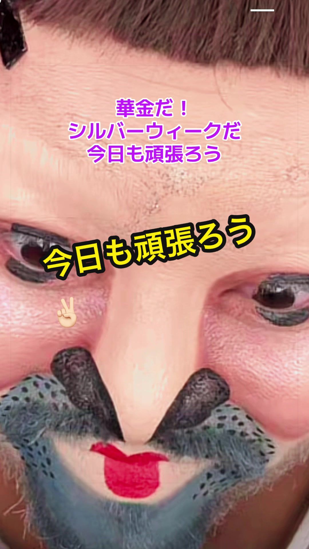 @あたちゆゆこっ。🐄🙋🏻♂️