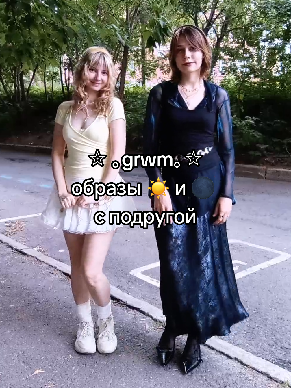 @faerielkami⋆♡°˖➴