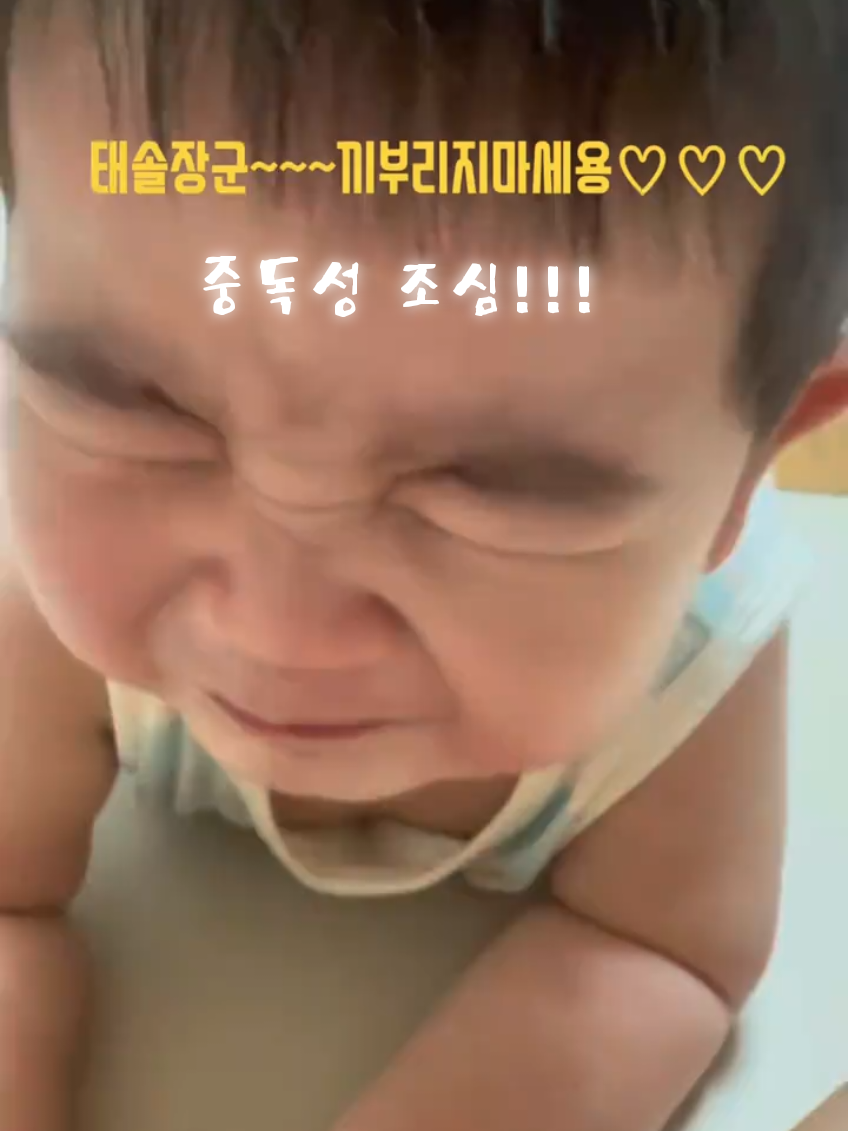 @Y.E.S프리스탈