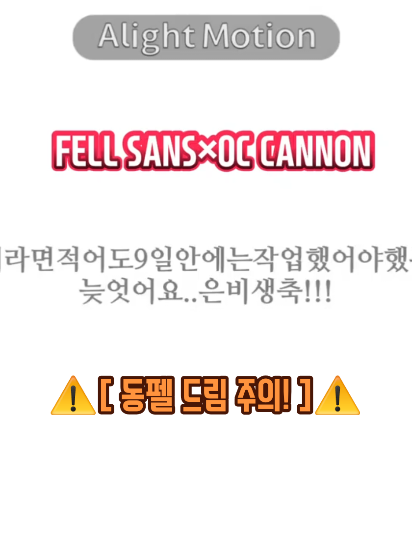 @EUNB