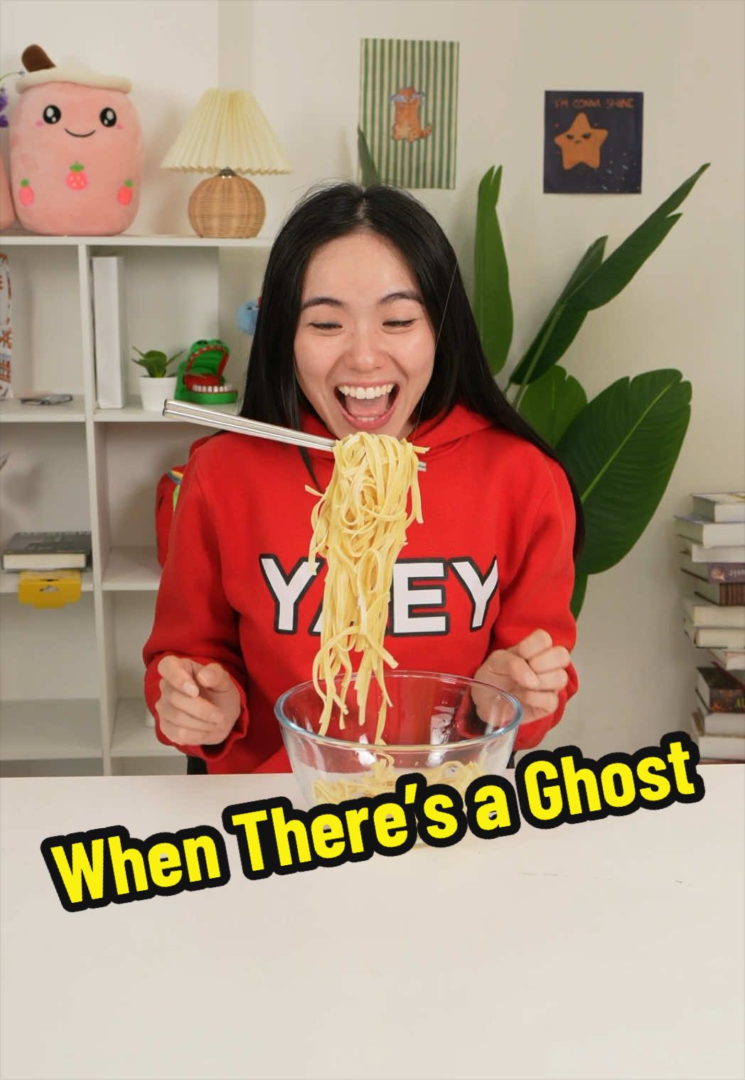 @im_siowei