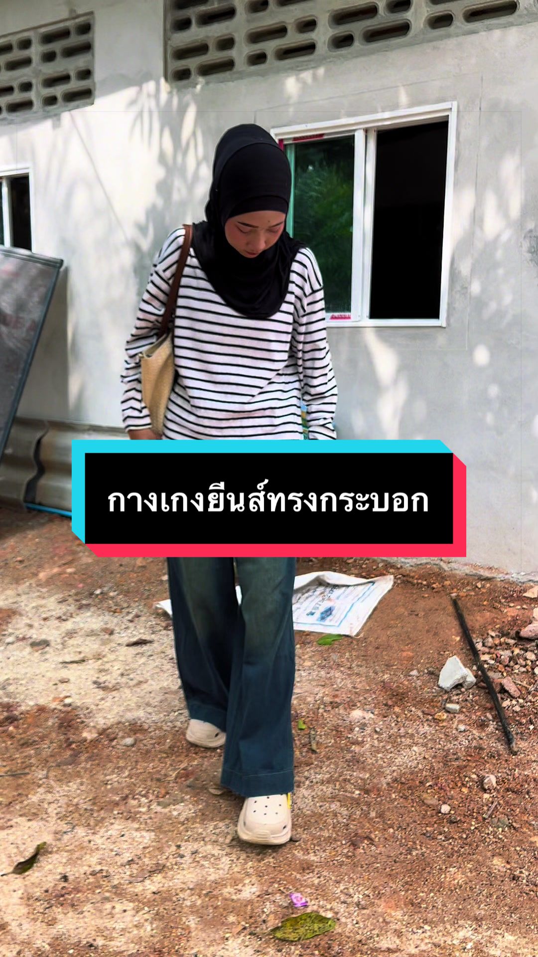 @🚸ช่างวัง 𝐁𝐁𝐑 ตันหยงมัส🚀