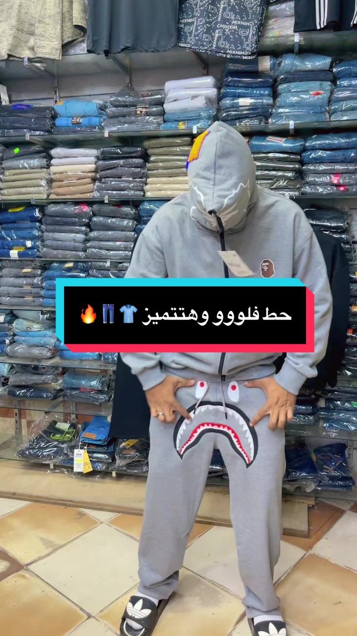 @مستر ديذل