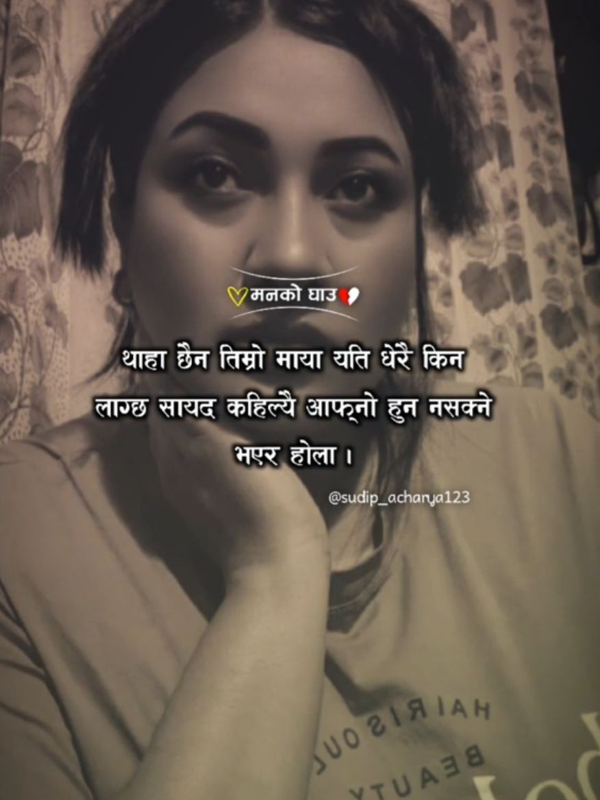 @🖤Ms,@ME-ZUU🦋