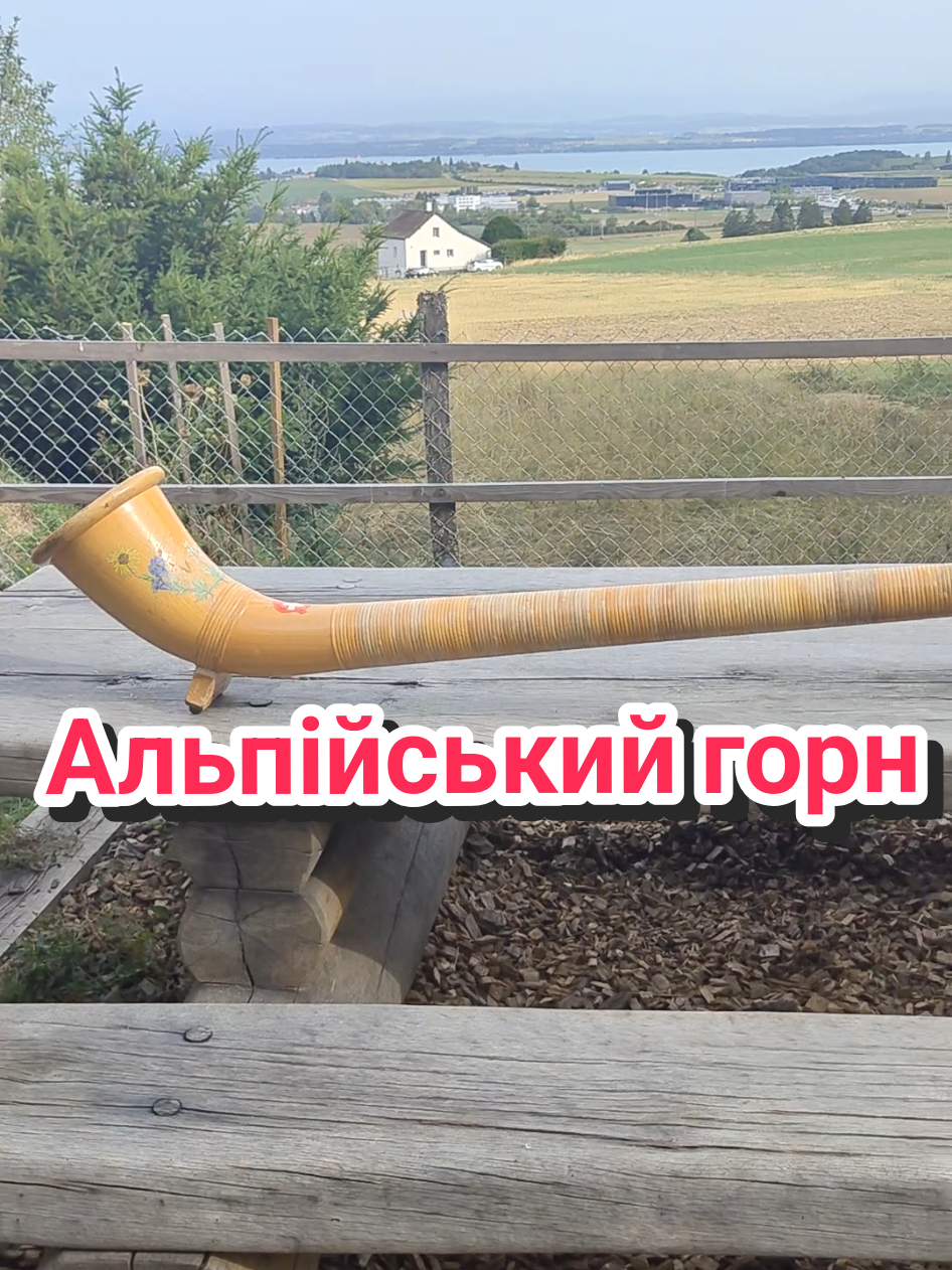 @Юрій Сірук