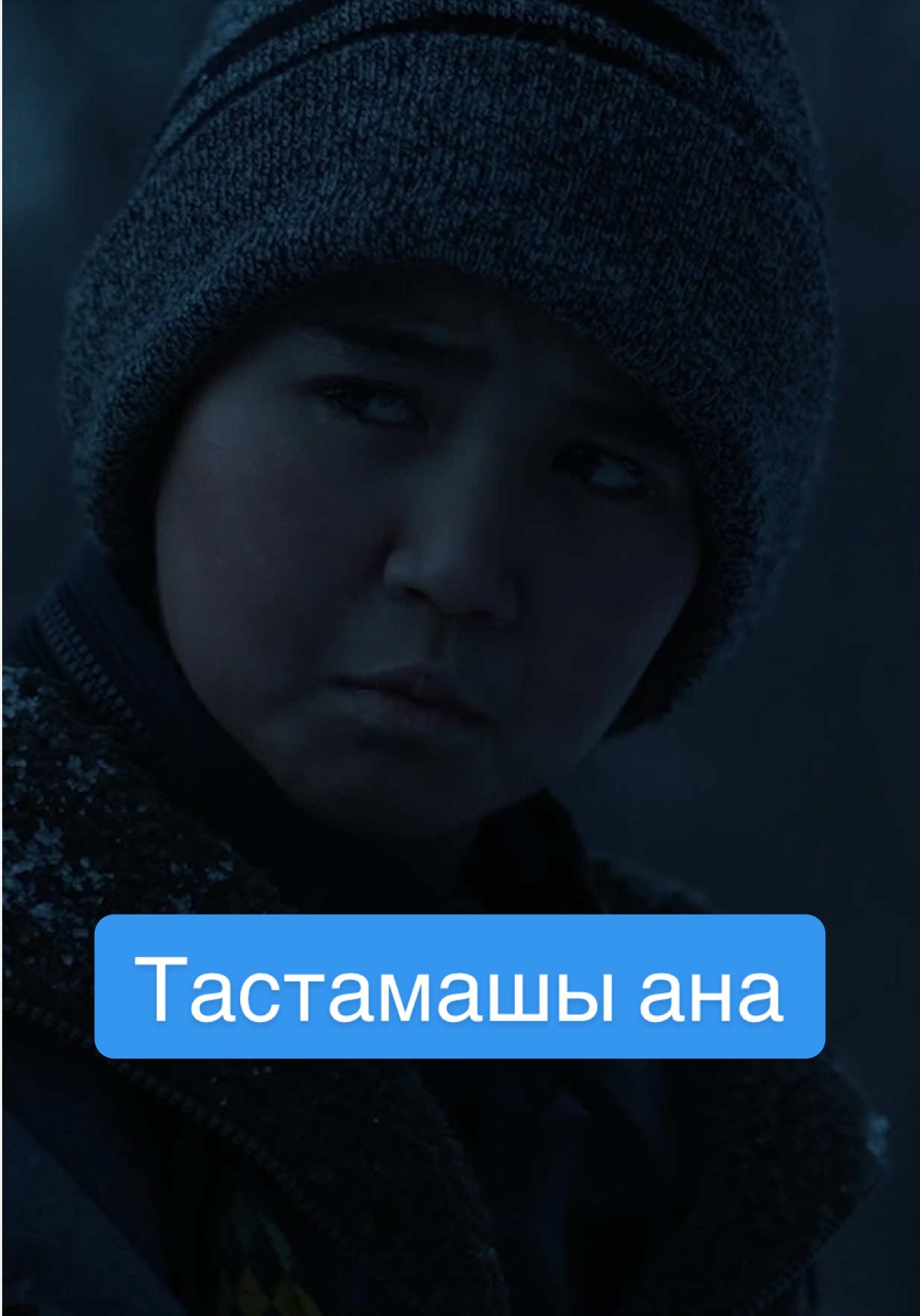@Кинопоиск | Казахстан 🇰🇿