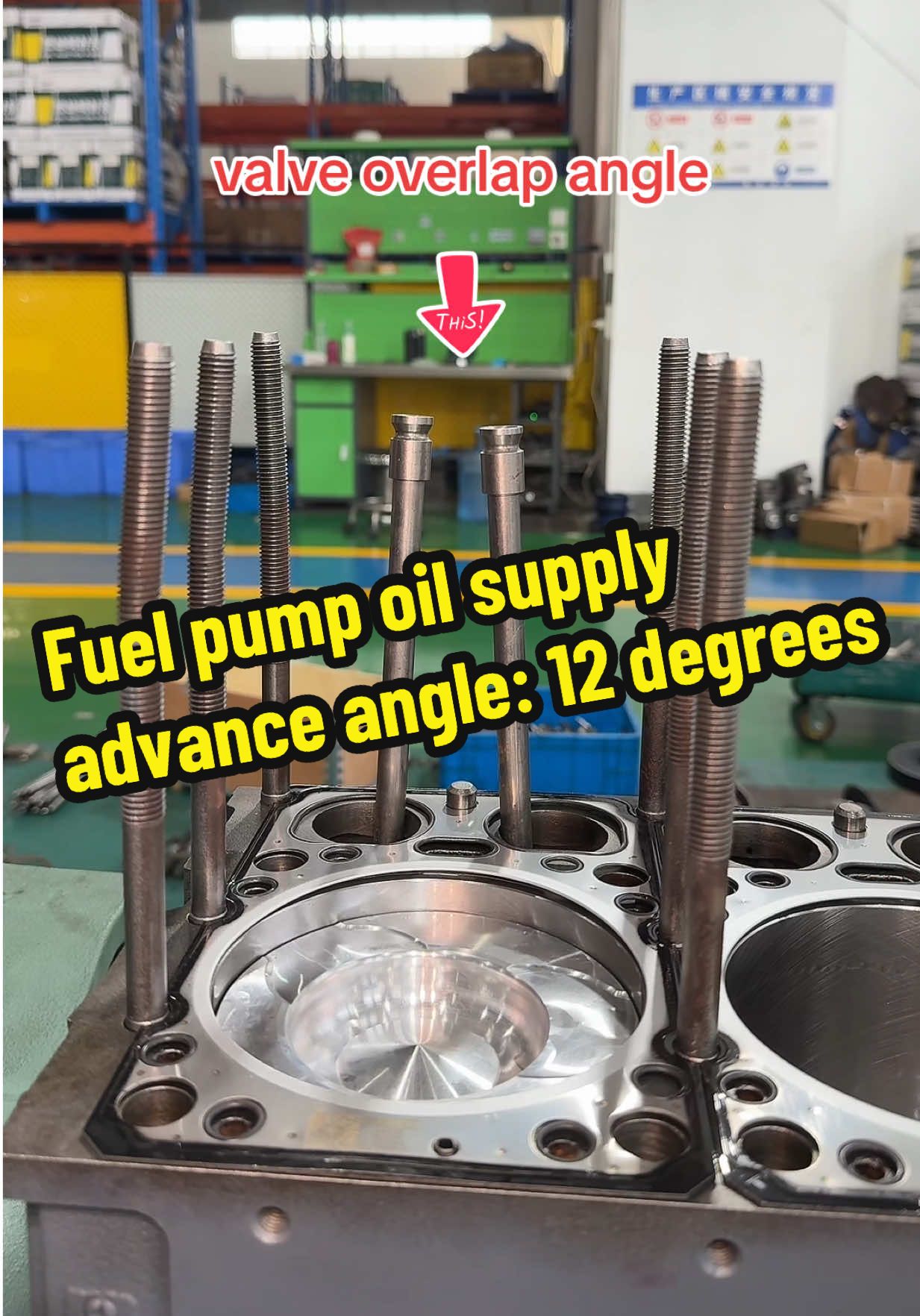 @Engine power
