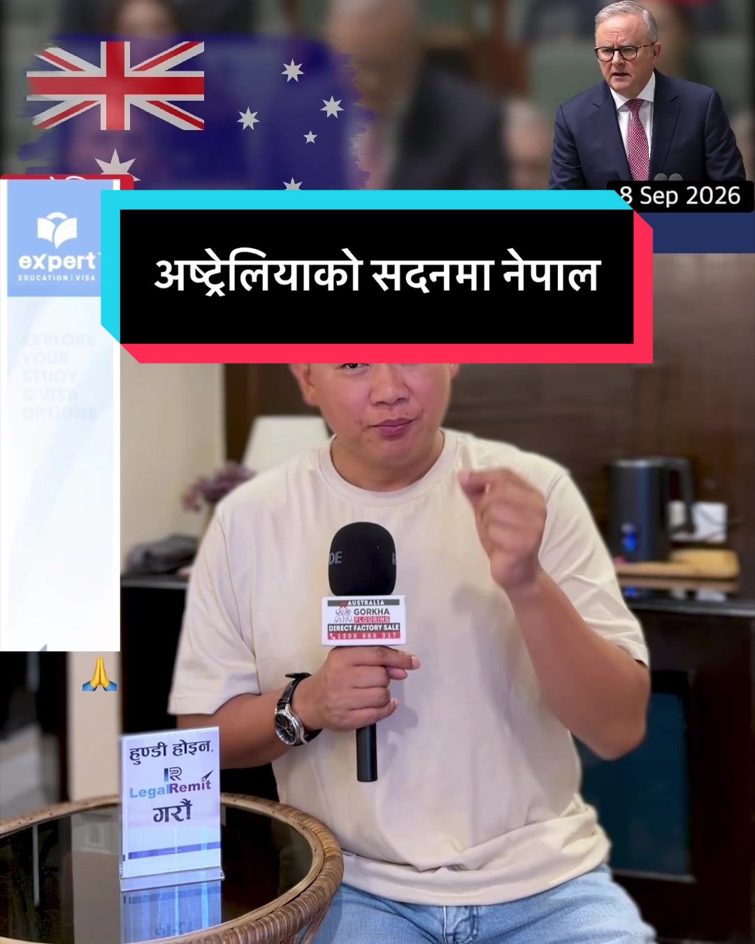 @NepalTube