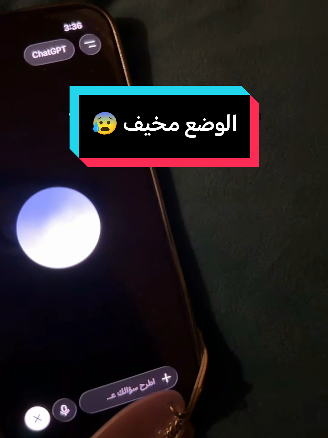 @كايدر _ KAIDAR