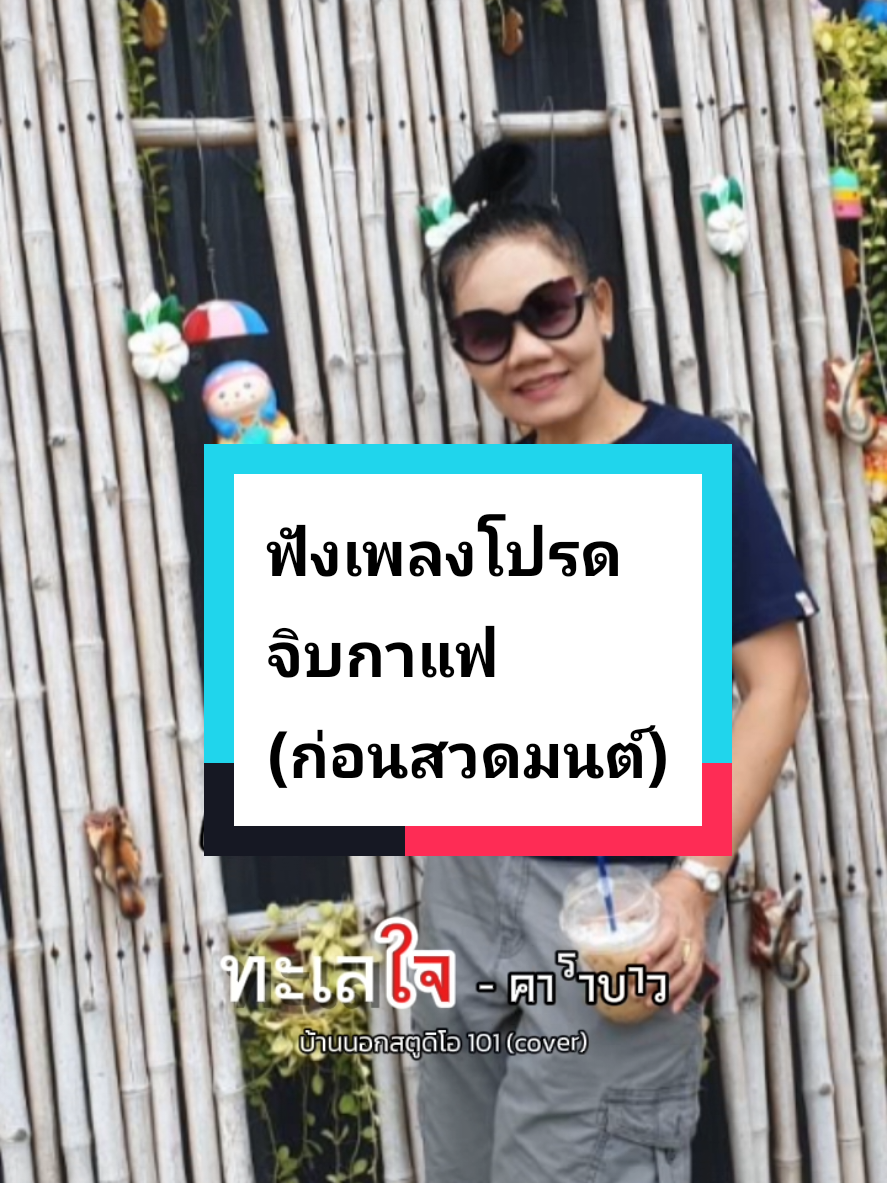 @Madamkii