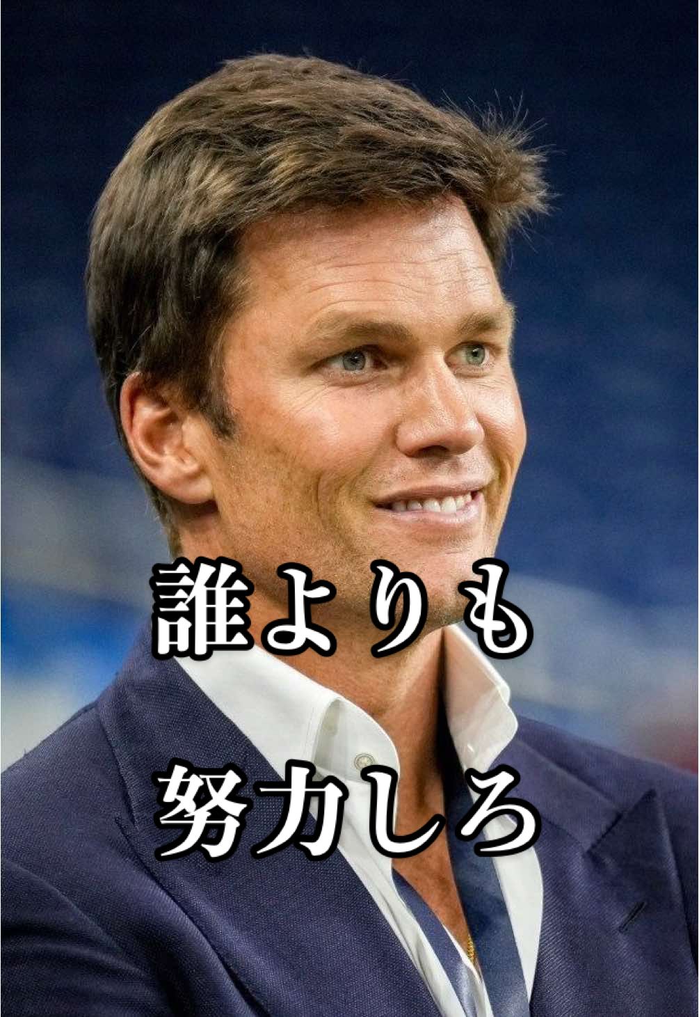 @Motivation Matrix