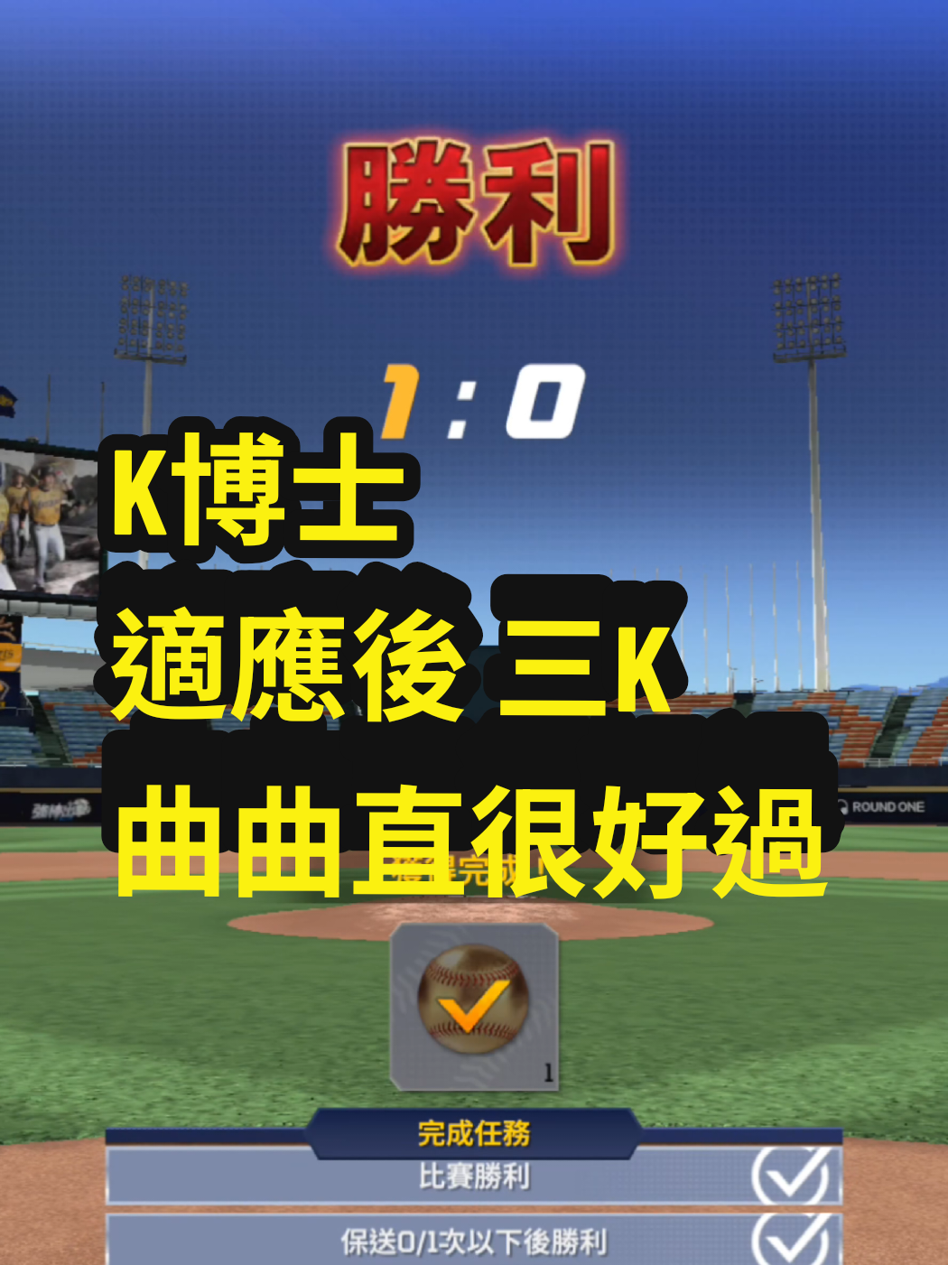 @在下李白