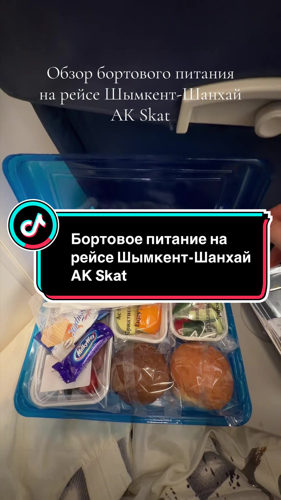 @Ирума Головкина