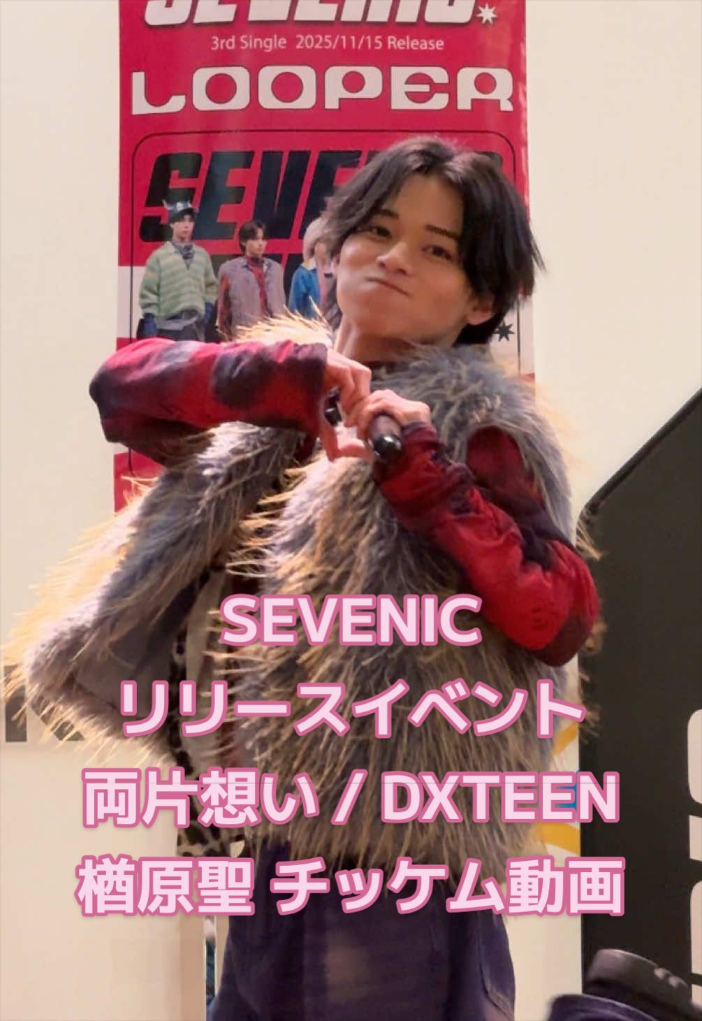 @とーご