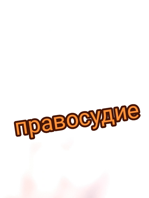 @Bill