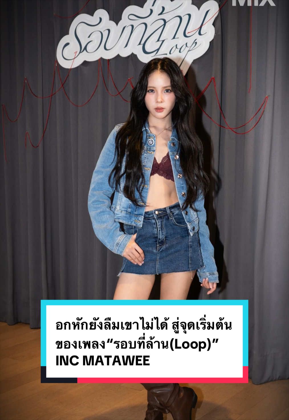 @MiXMAGAZINE