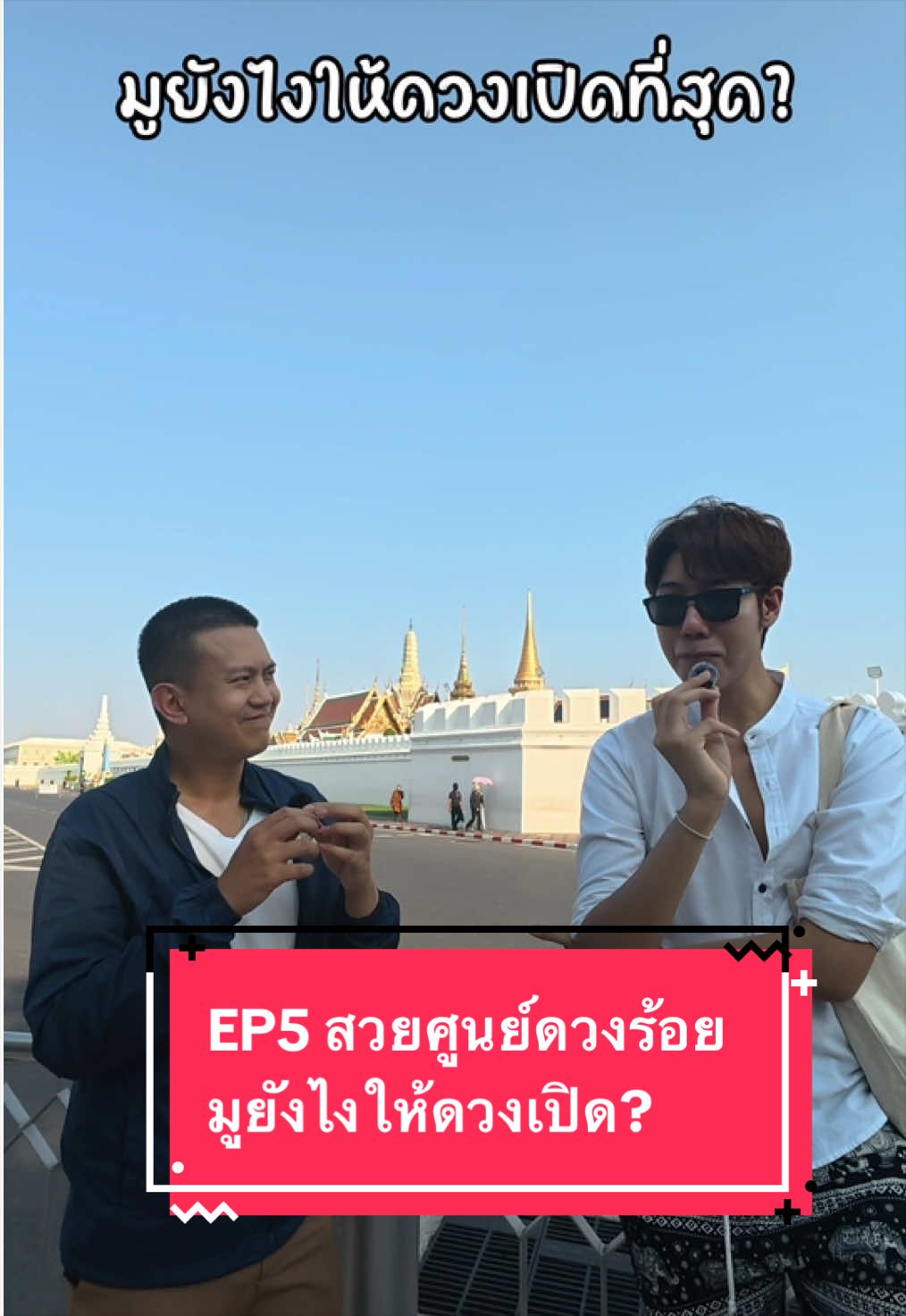 @Kim_poramins(คิม)