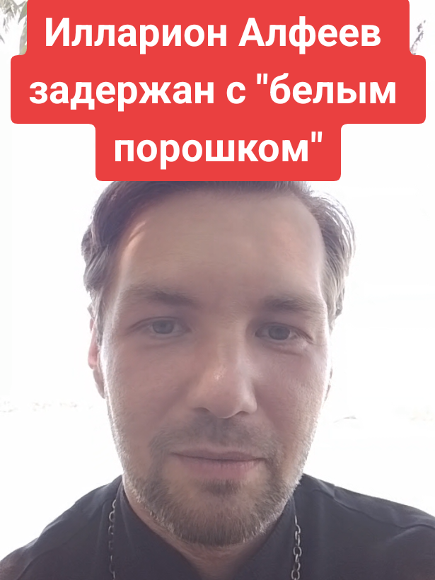 @OtetsPetr