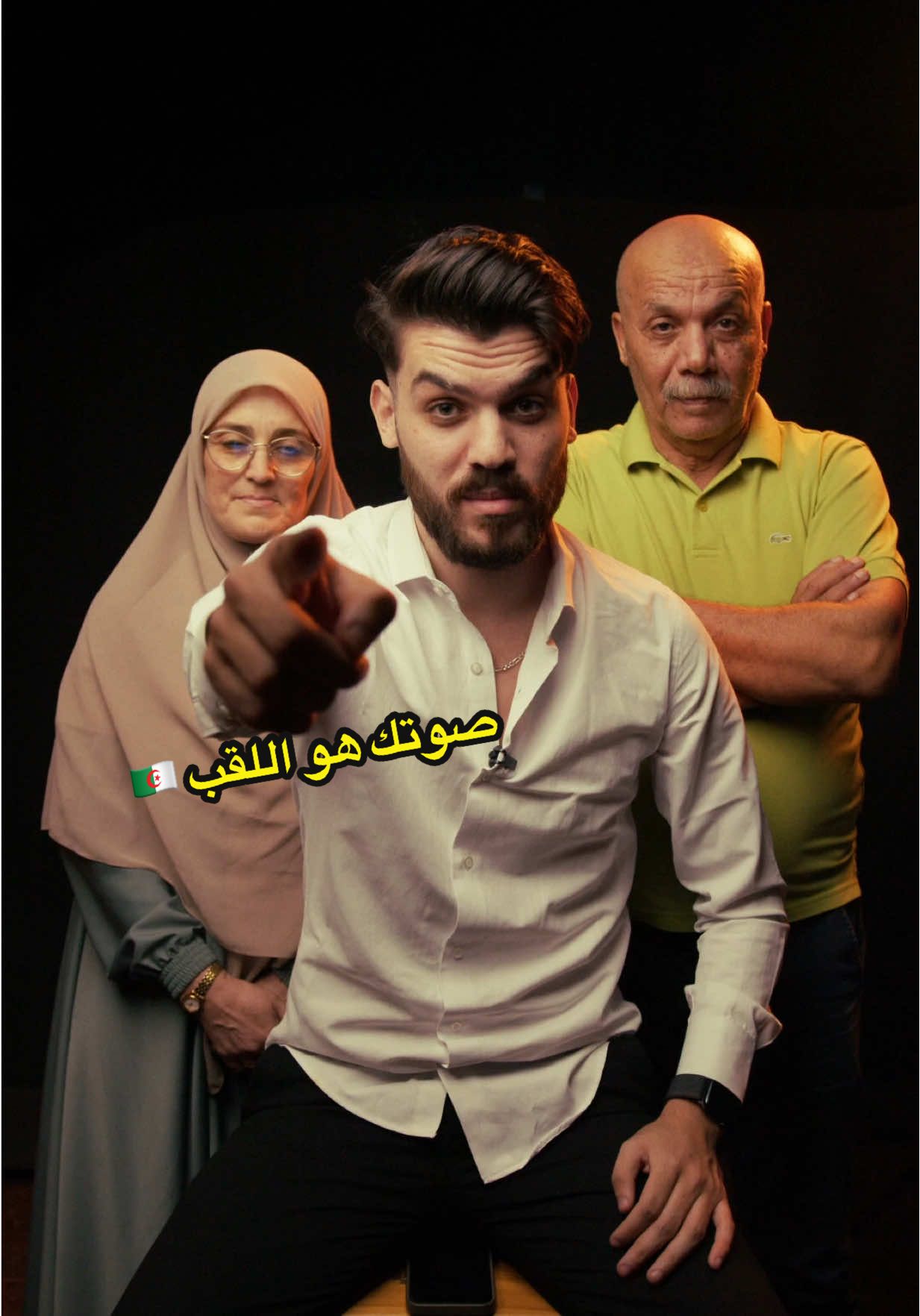 @KACEM RGUIBA🤍