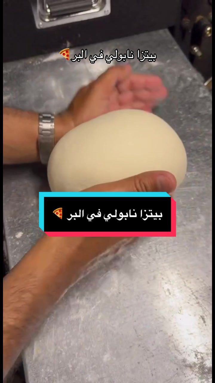 @عبدالعزيز المرشد