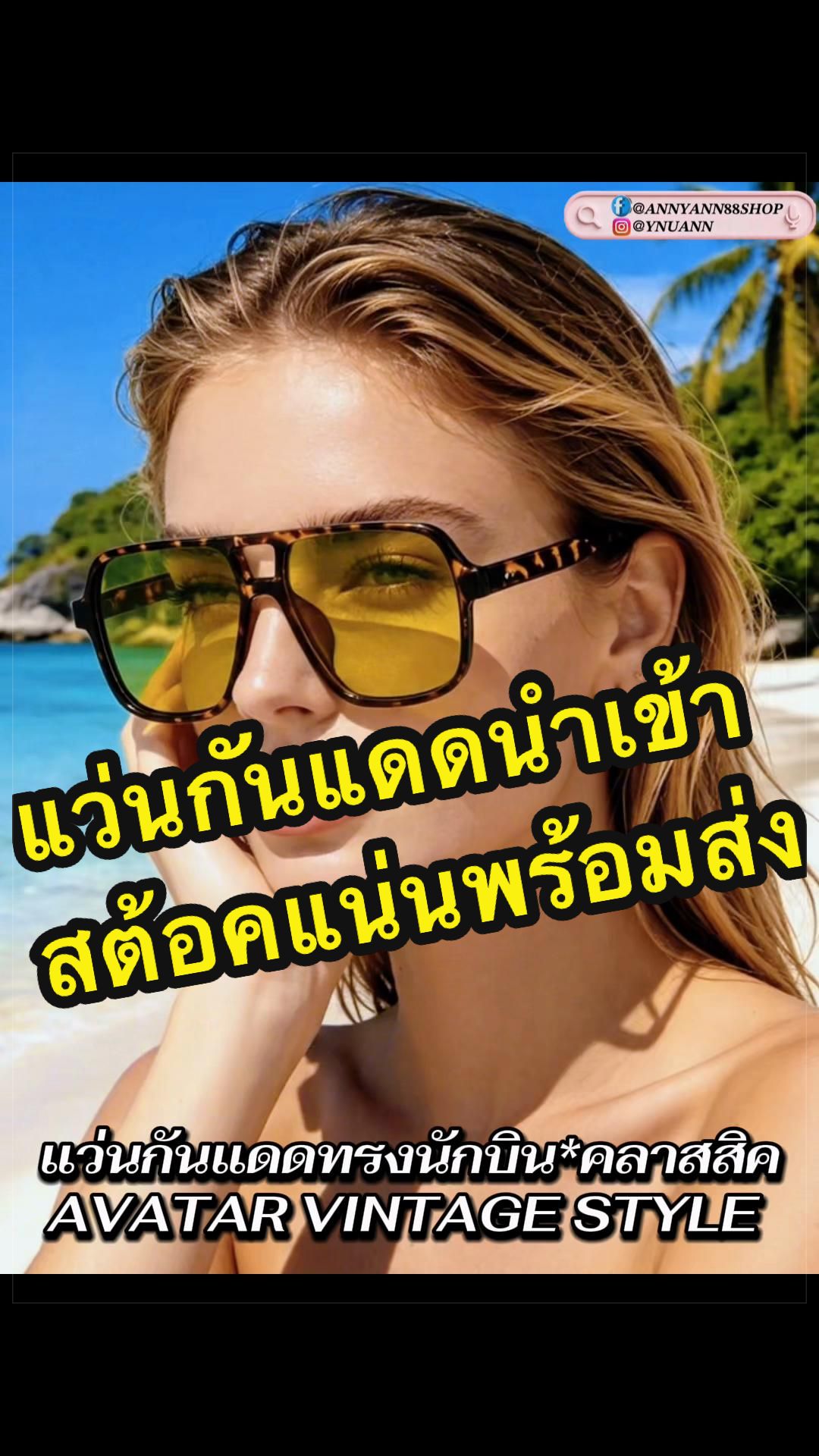 @𝐀̈𝐧𝐧𝐲’𝐬 𝐬𝐡𝐨̈𝐩