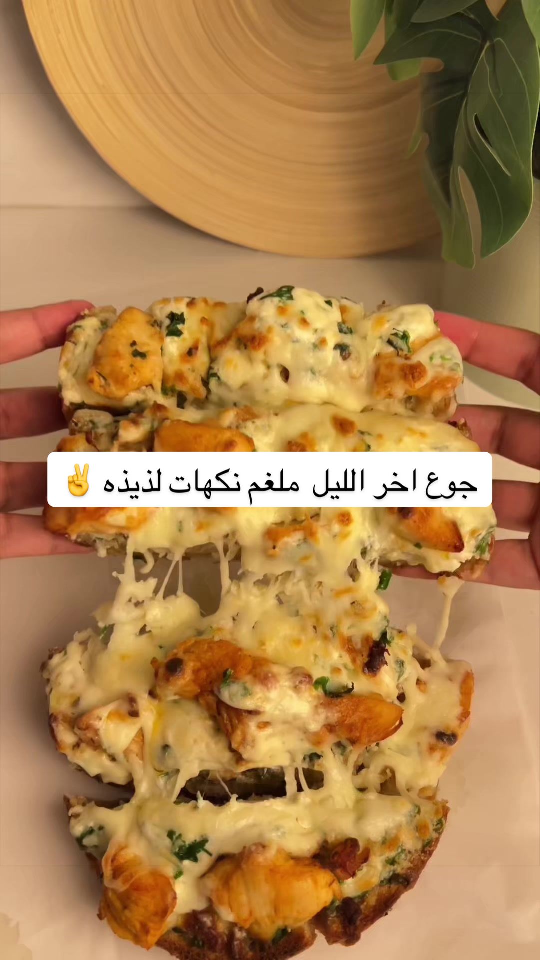 @نوره سالم 🌺