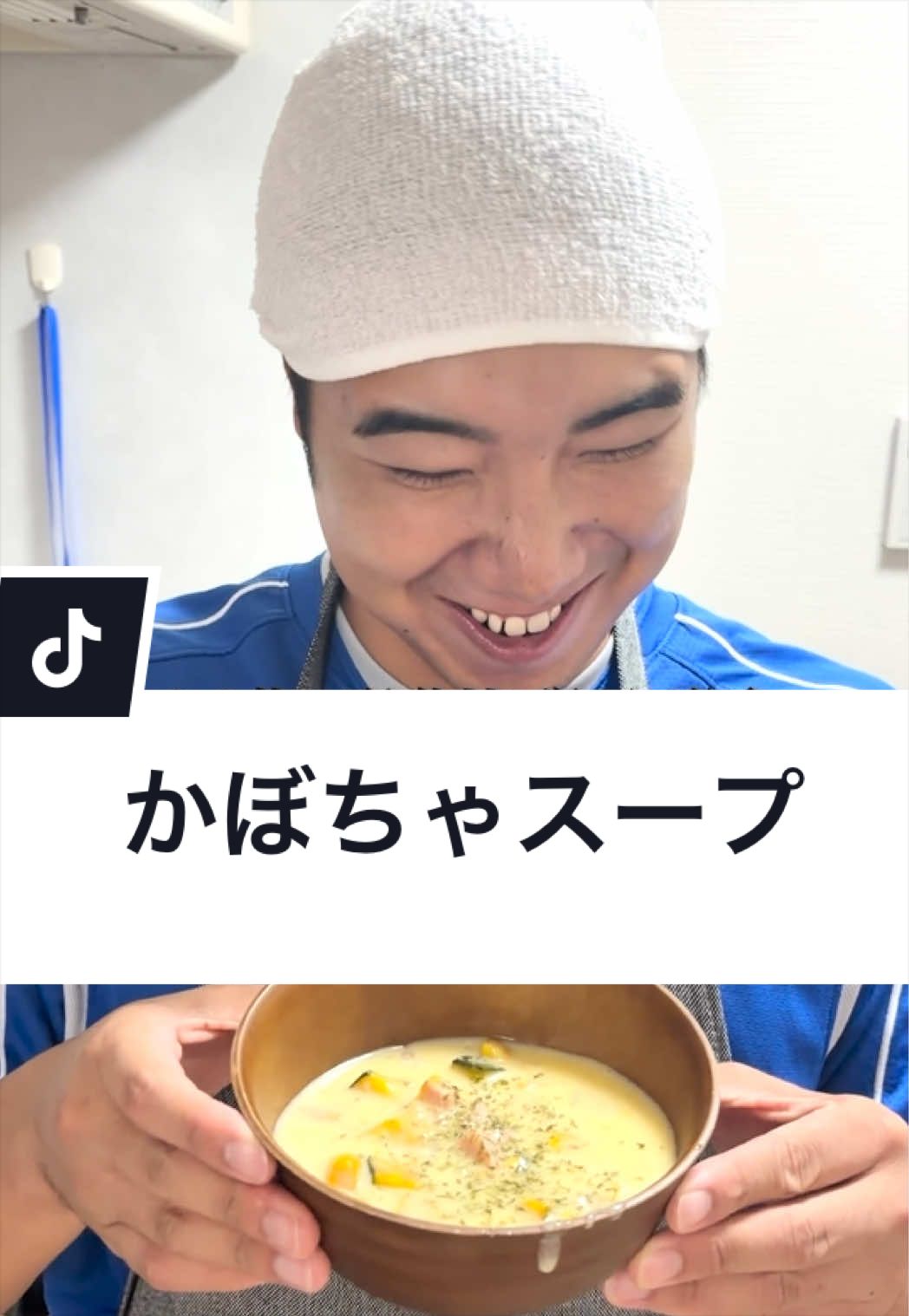 @ジャンキソウ🐺