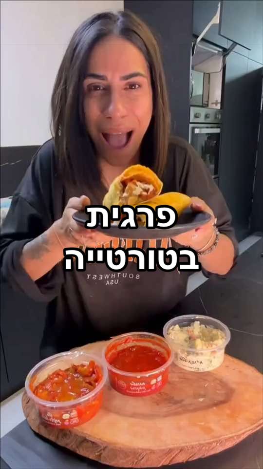 @Foody פודי