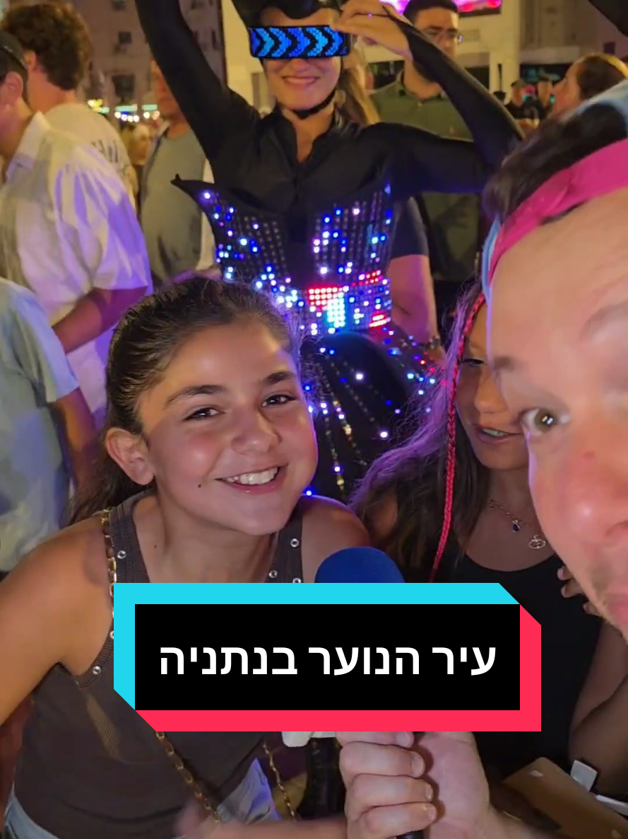 @אלכס שולץ