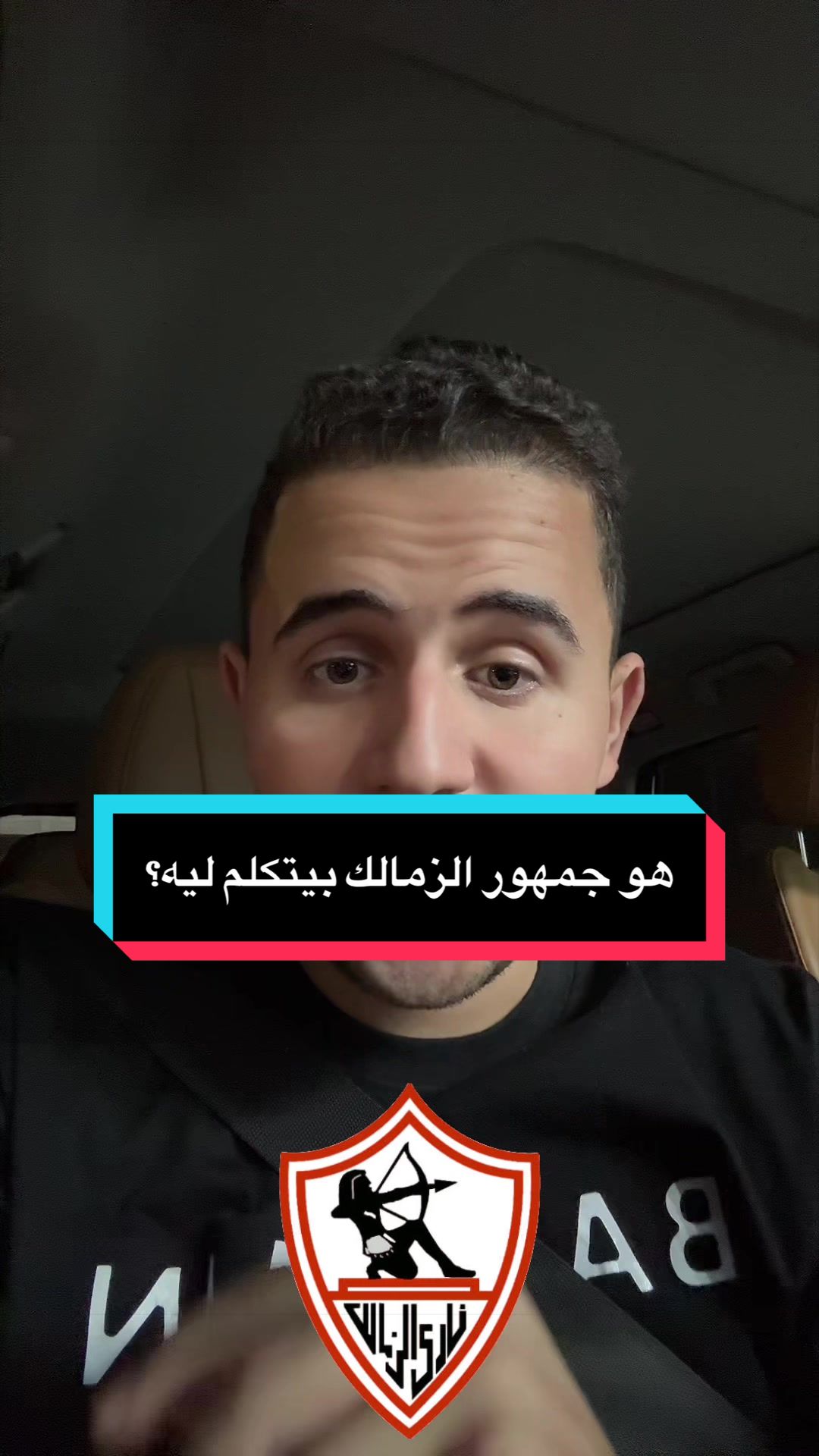 @مُهاب سليم ⚽️