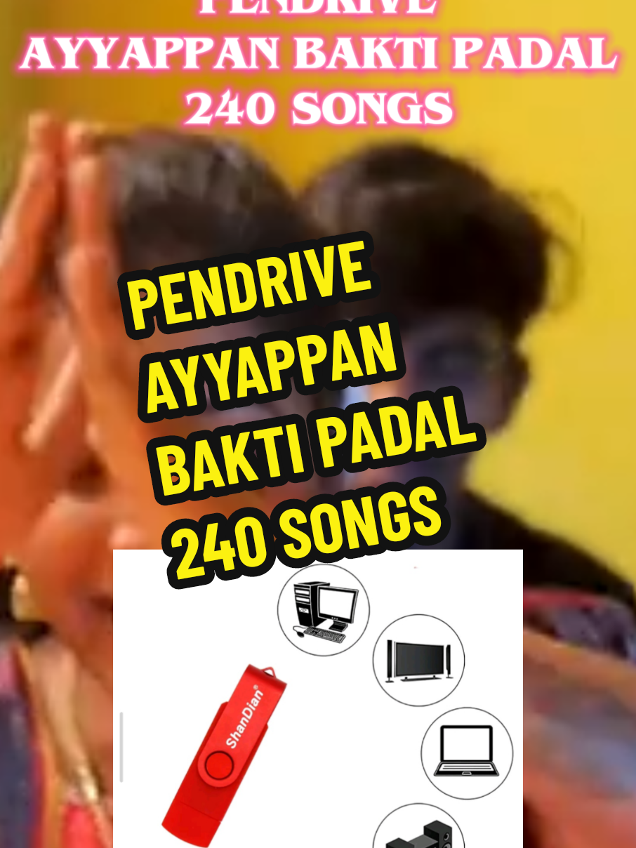 @PENDRIVE SHOP