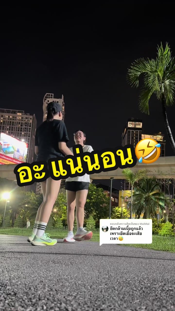 @NOOKNIK SUPHAKARN (ช่องหลัก)