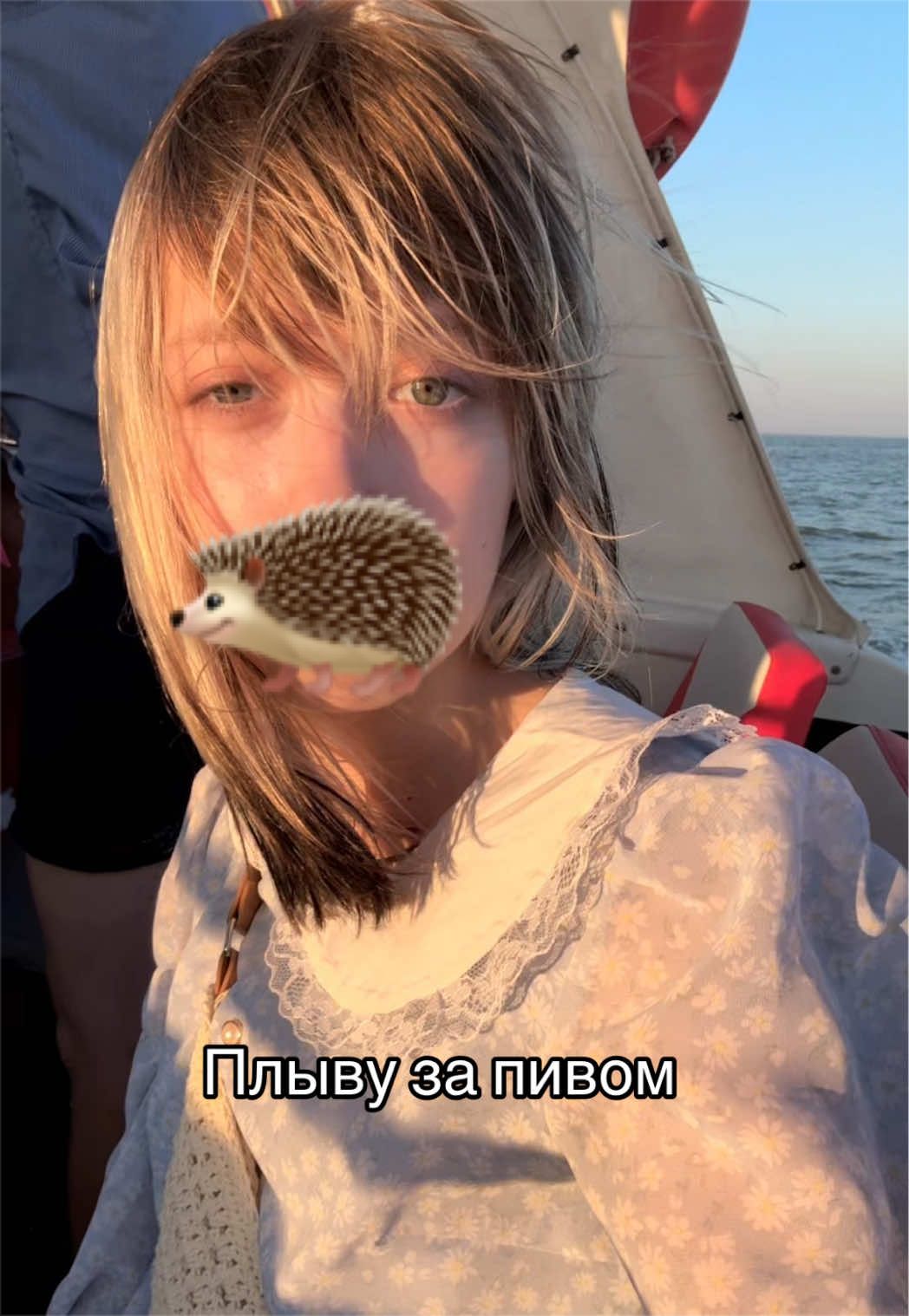 @Салфетка
