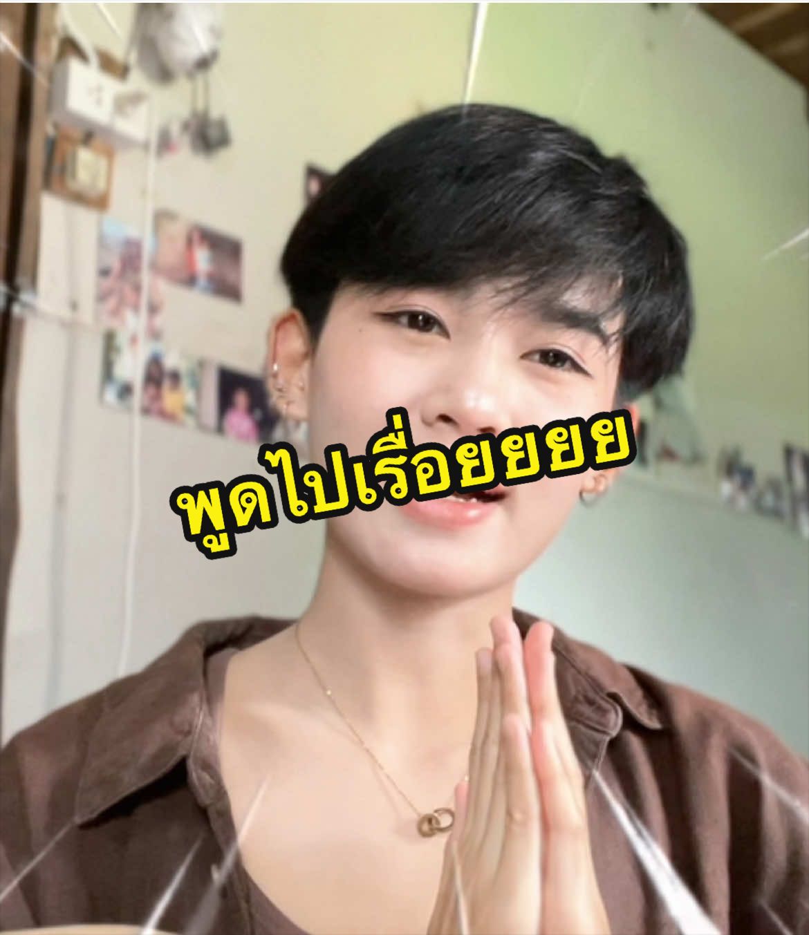 @แอมหญิงแท้ที่หล่อ^^