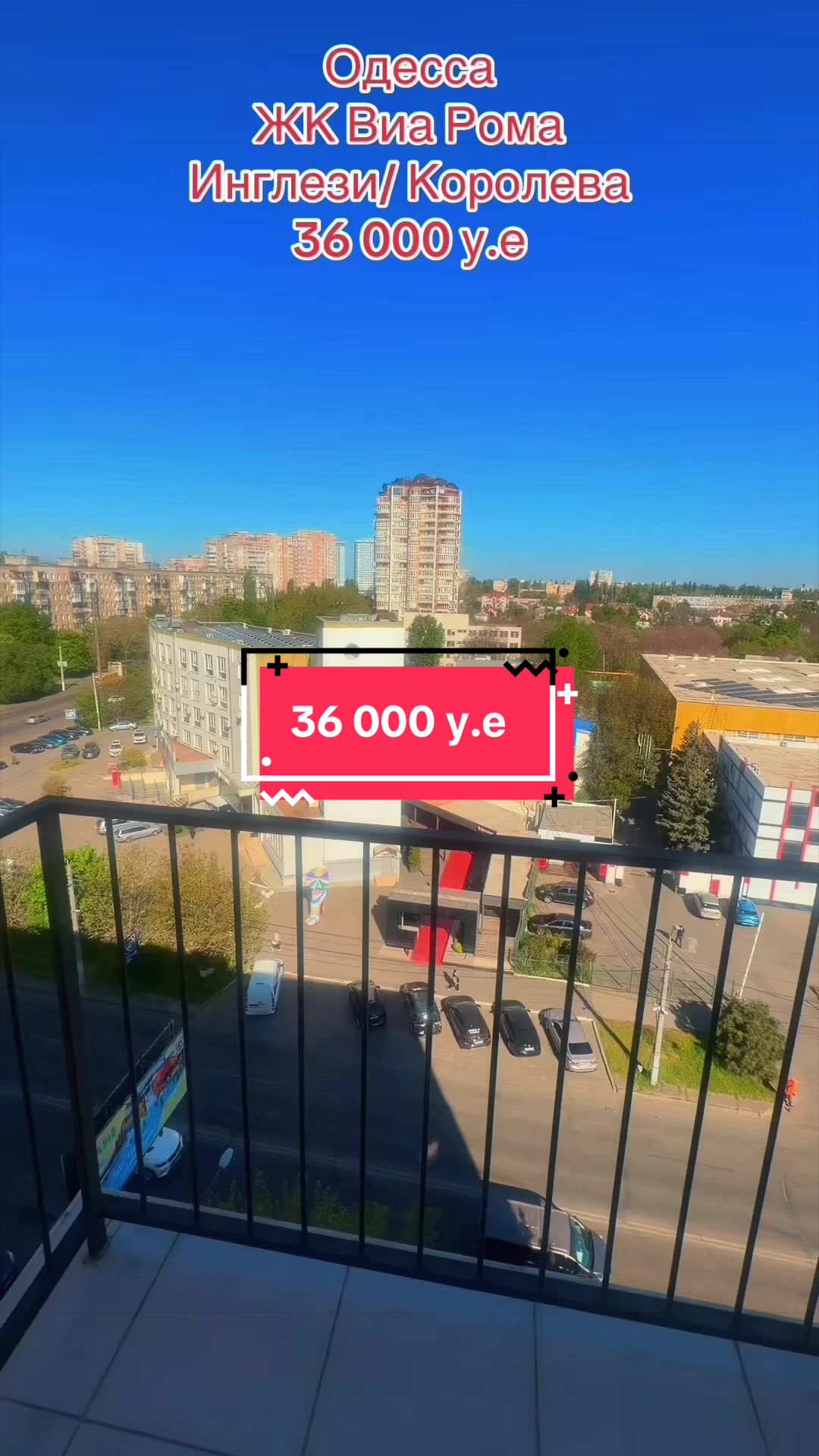 @Алена Стойкова