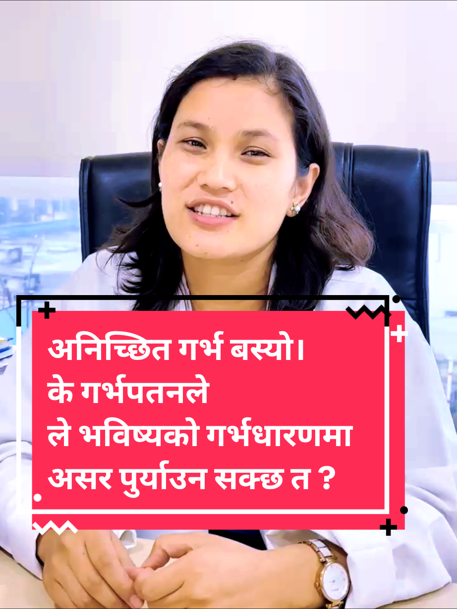 @Dr Jyoti ⭐️⭐️⭐️⭐️⭐️