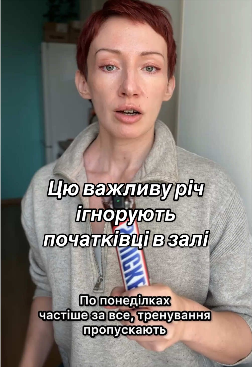 @Natalie ProTilo