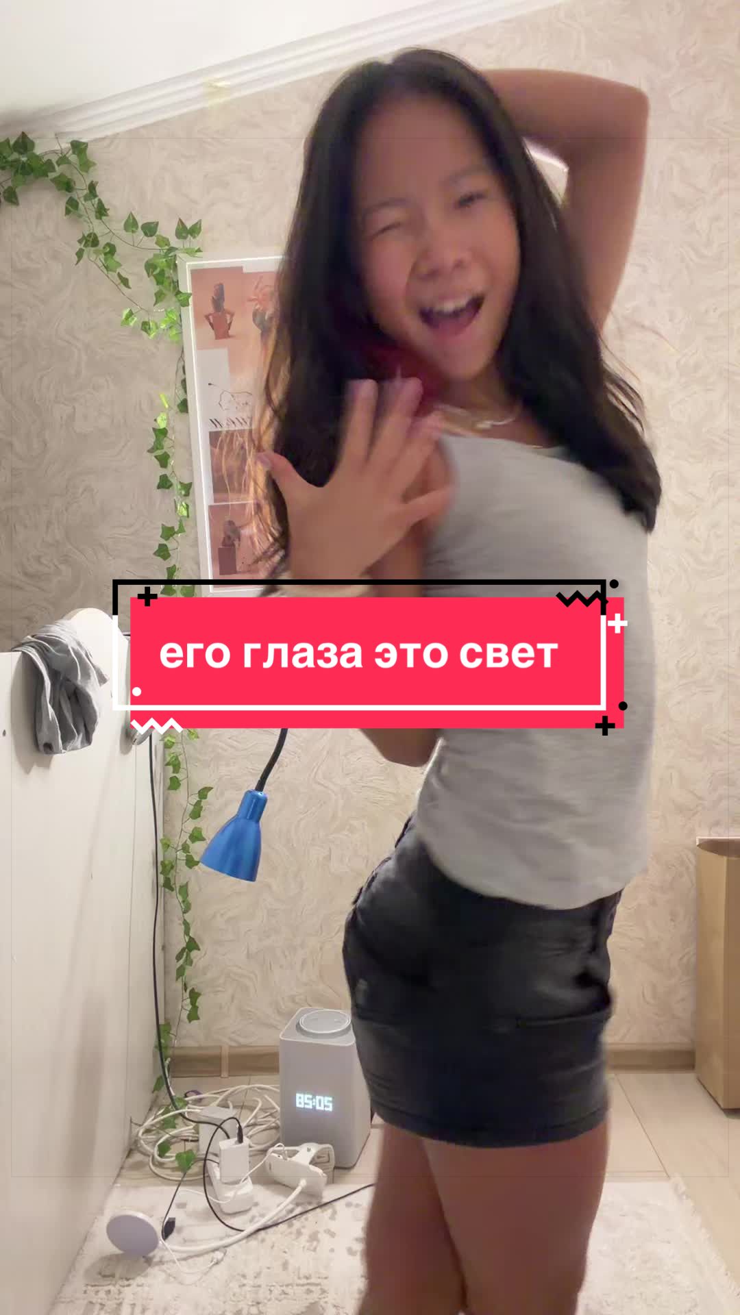 @Yulchik🫧